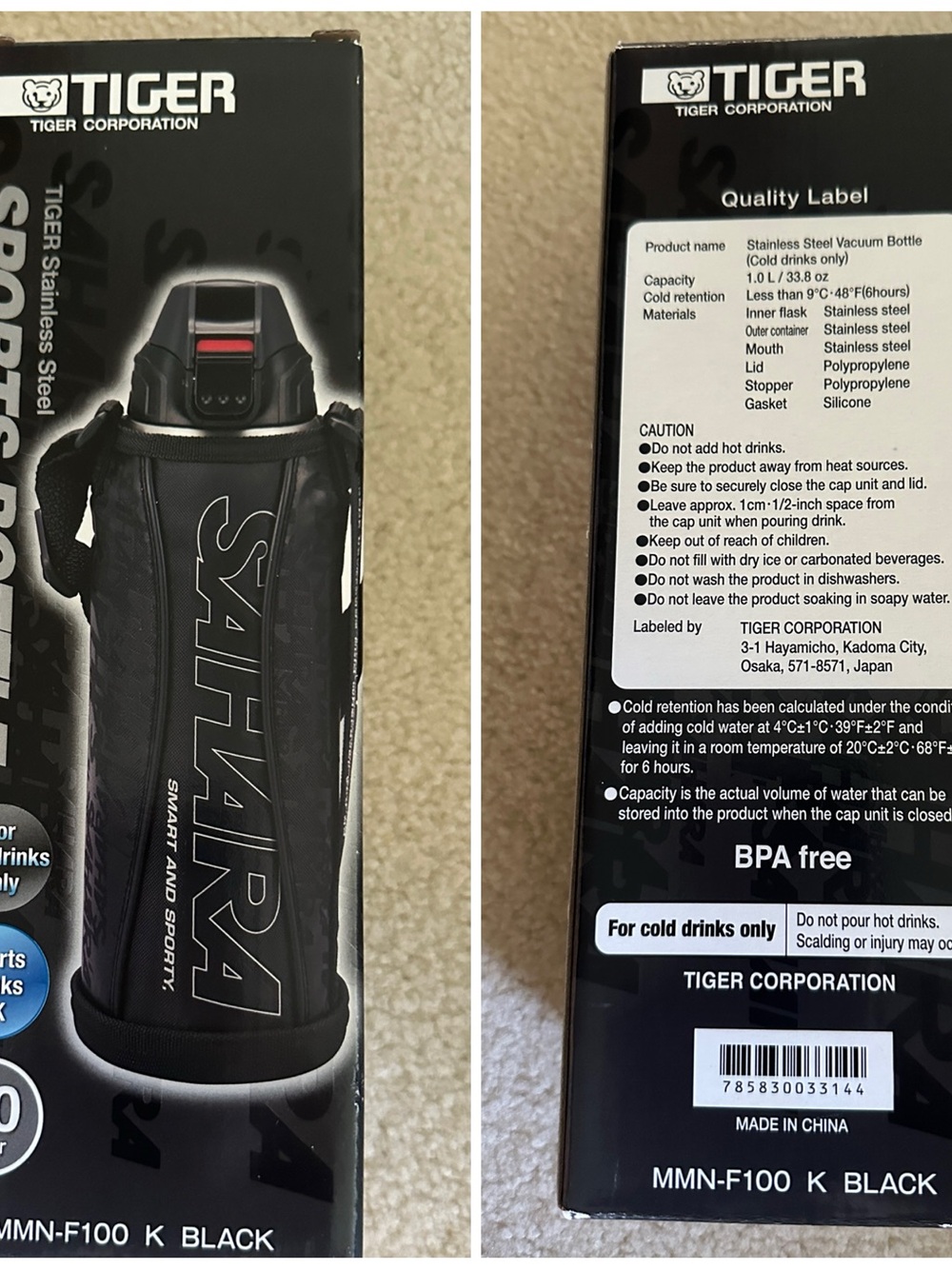 Tiger Sahara Insulated Stainless Steel Bottle - Black
